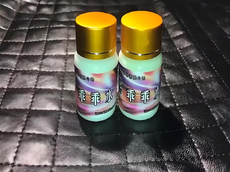 催听迷用品9439-oT9型号